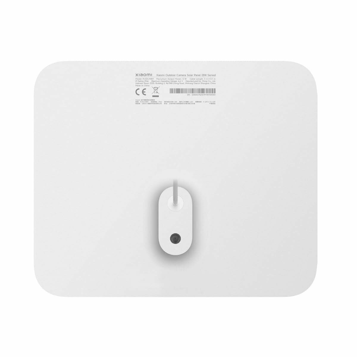 V3HED78CF90CDB252C16A1404ECECE863E6R7405632P10