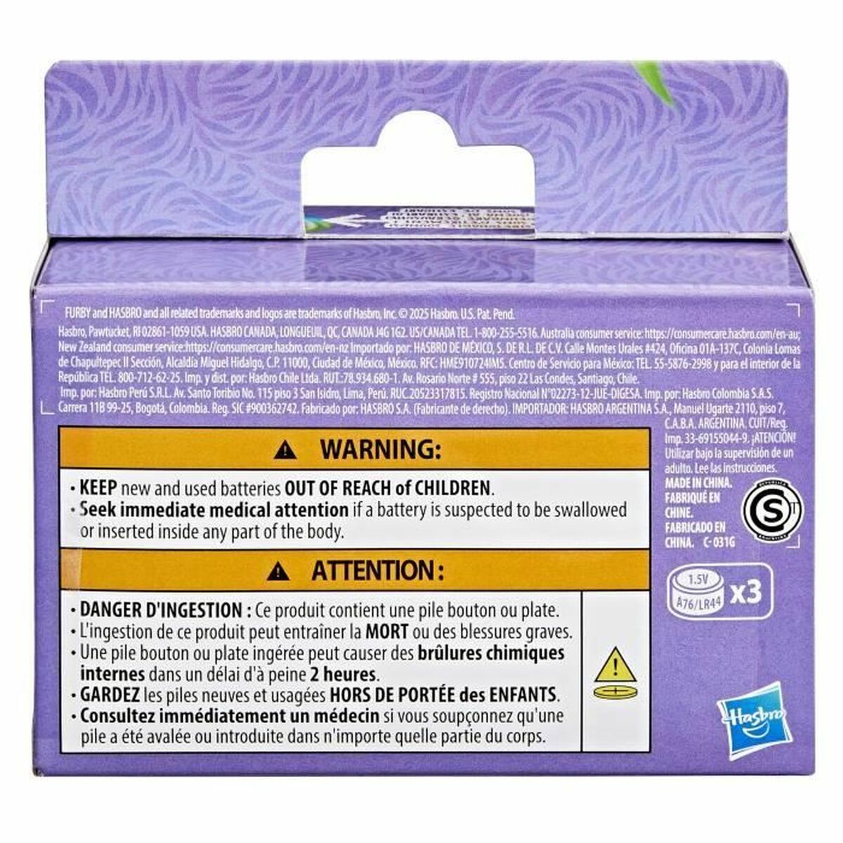 V3H50CD6A6E7560A9F0163596C7AF71B348R7167255P4