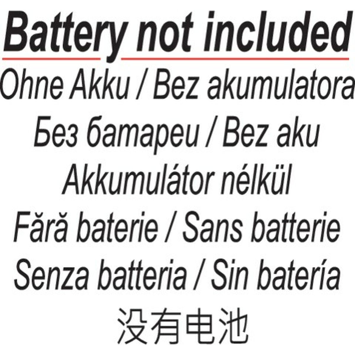 V5HCF2D2A928E2B0294310837F5AFFC2CDDR5114298P4