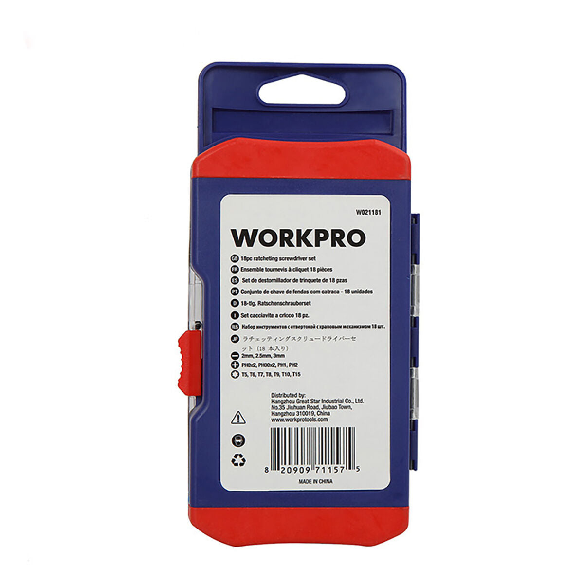 V4H7979483F41C6D0E76896C0395ECF41C4R6377651P5