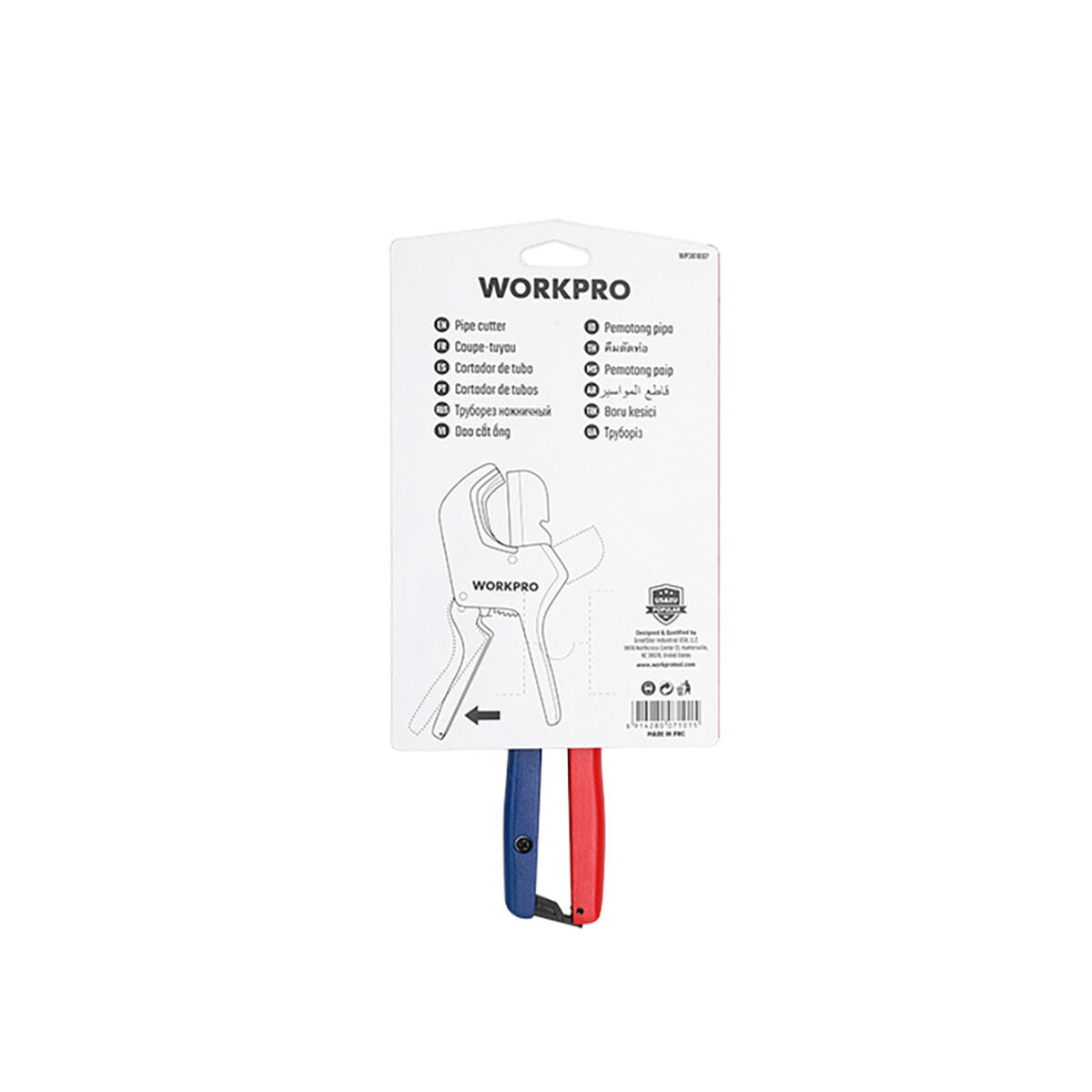 V4HEDC68556B96EA116CE59D257CEE29DE7R5529553P3