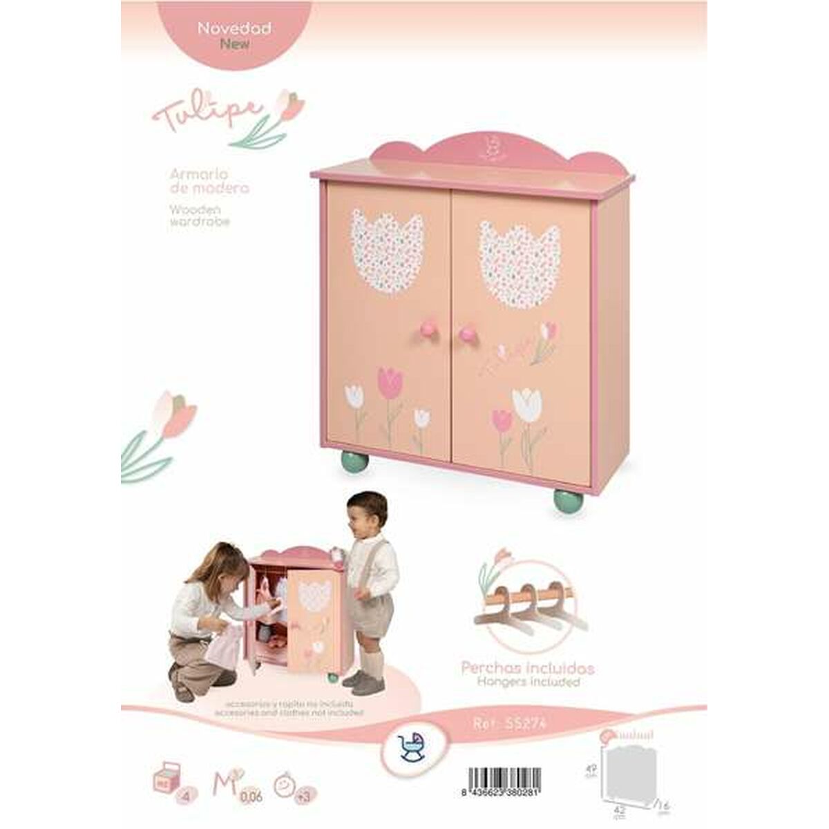 V6HAB04FD8D31DE7DFF84031CAEDD0CE73BR7064891P6